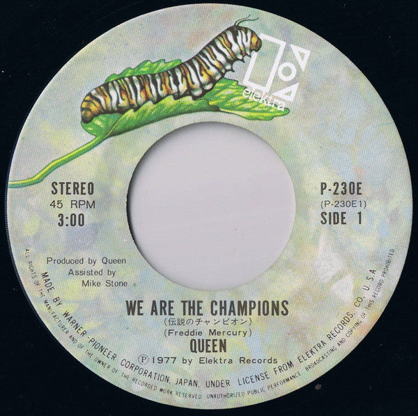 Queen - We Are The Champions = 伝説のチャンピオン (Vinyl, 7", 45 RPM, Single, Stereo) Very Good (VG) / Very Good (VG)
