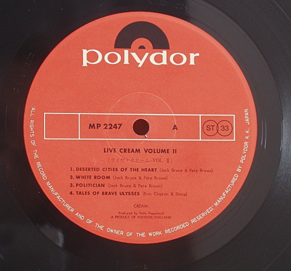 Cream (2) - Live Cream Volume II (Vinyl, LP, Album) Very Good Plus (VG+) / Very Good Plus (VG+)