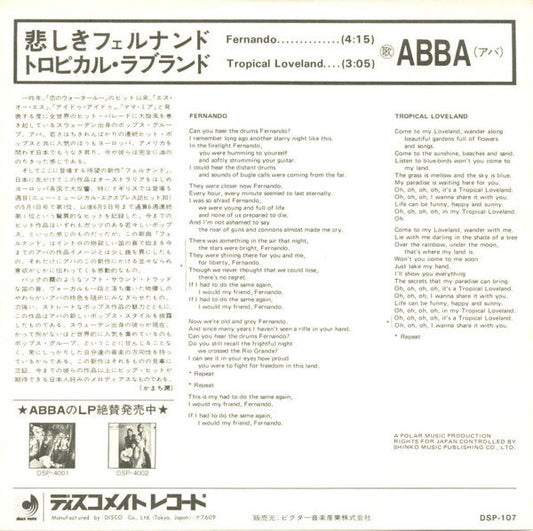 ABBA - Fernando (Vinyl, 7", 45 RPM, Single) Very Good Plus (VG+) / Very Good Plus (VG+)