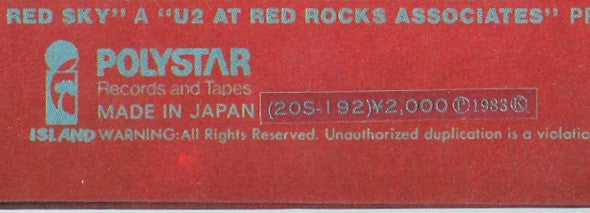 U2 - Live "Under A Blood Red Sky" (Vinyl, LP, Mini-Album, Stereo)