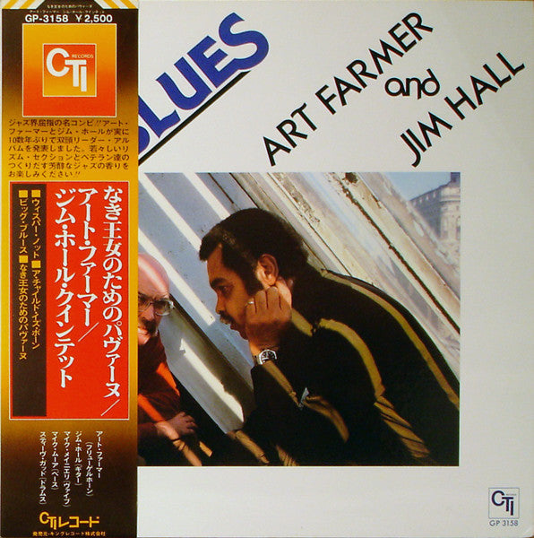 Art Farmer - Big Blues (Vinyl, LP, Album)