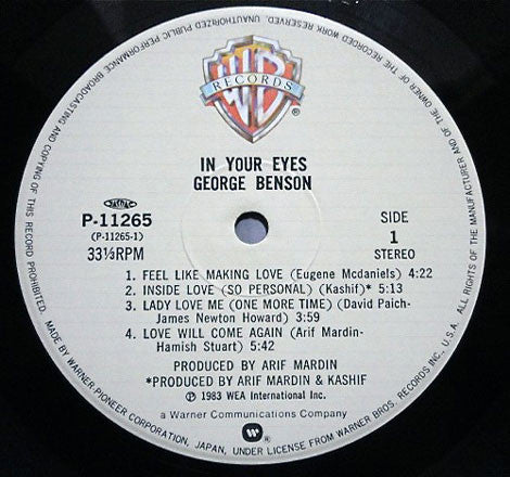 George Benson - In Your Eyes (Vinyl, LP, Album, Stereo)