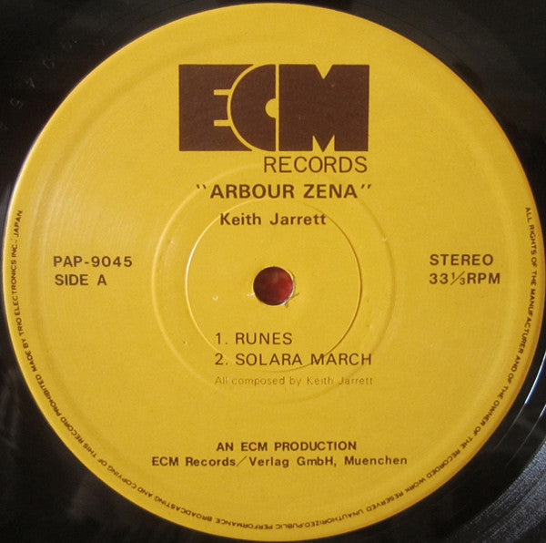 Keith Jarrett - Arbour Zena (Vinyl, LP, Album)