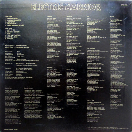 T. Rex - Electric Warrior (Vinyl, LP, Album, Reissue)