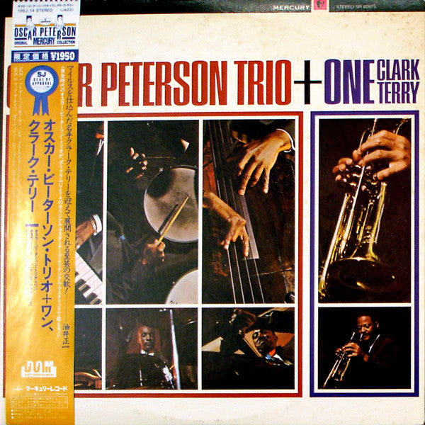The Oscar Peterson Trio - Oscar Peterson Trio + One (Vinyl, LP, Alb...