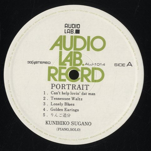 Kunihiko Sugano - Portrait - The World Of Kunihiko Sugano (Vinyl, LP, Album, Stereo) Very Good (VG) / Good Plus (G+)