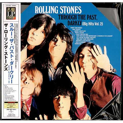 The Rolling Stones - Through The Past, Darkly (Big Hits Vol. 2) (Vinyl, LP, Compilation, Remastered, Reissue) Near Mint (NM or M-) / Near Mint (NM or M-)