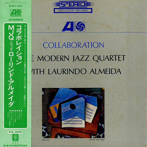 The Modern Jazz Quartet - Collaboration (Vinyl, LP, Album, Reissue)