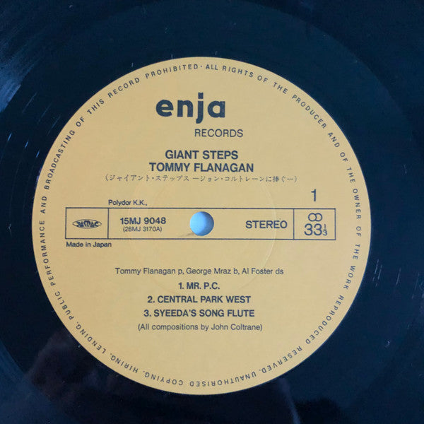 Tommy Flanagan - Giant Steps (In Memory Of John Coltrane) (Vinyl, LP, Album, Reissue, Stereo) Near Mint (NM or M-) / Very Good Plus (VG+)