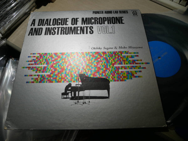 Meiko Miyazawa - A Dialogue Of Microphones & Instruments vol.1 (Vinyl, LP, Promo) Very Good Plus (VG+) / Very Good Plus (VG+)