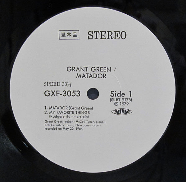 Grant Green - Matador (Vinyl, LP, Album, Promo, Stereo) Very Good Plus (VG+) / Very Good (VG)