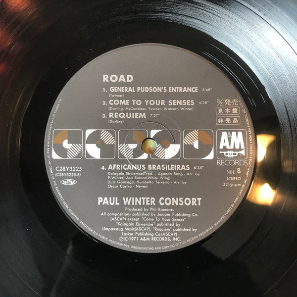 The Winter Consort - Road (Vinyl, LP, Album, Promo, Repress) Very Good Plus (VG+) / Very Good Plus (VG+)