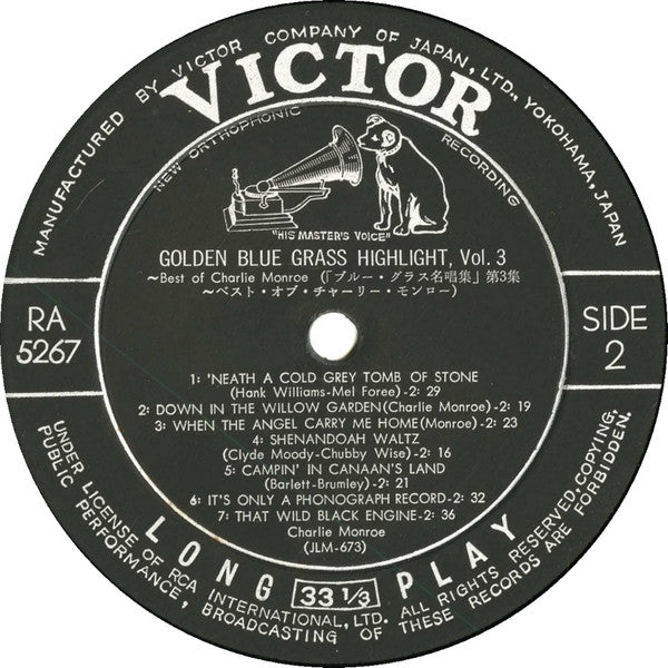 Charlie Monroe - Golden Blue Grass Highlight, Vol. 3, The Best Of Charlie Monroe (Vinyl, LP, Compilation, Mono) Very Good (VG) / Very Good (VG)