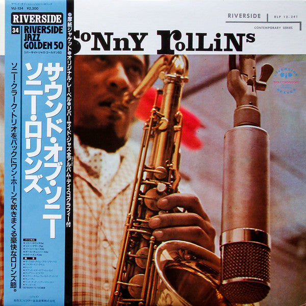 Sonny Rollins - The Sound Of Sonny (Vinyl, LP, Album, Reissue, Mono)