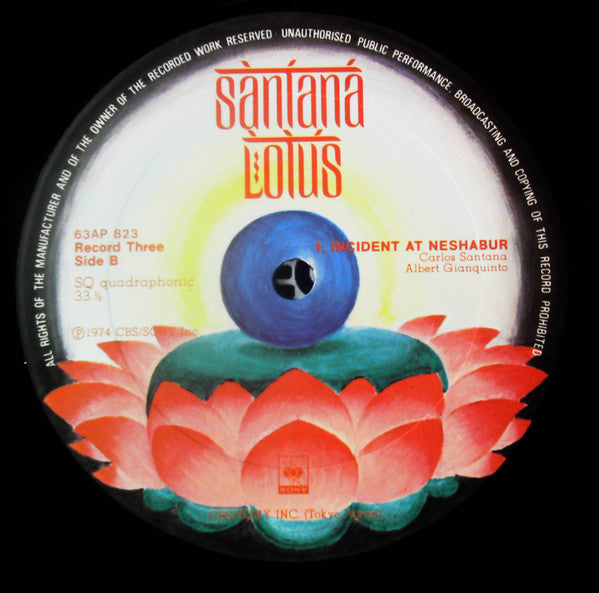 Santana - Lotus (3xVinyl, LP, Album, Reissue, Quadraphonic) Very Good Plus (VG+) / Very Good Plus (VG+)