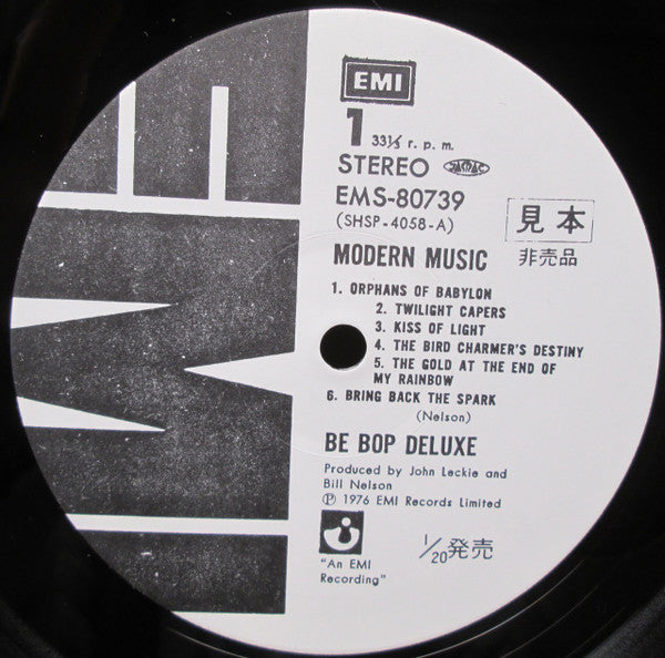 Be Bop Deluxe - Modern Music (Vinyl, LP, Album, Promo, Stereo) Very Good (VG) / Very Good (VG)