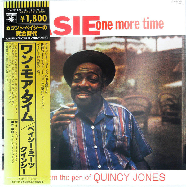 Count Basie Orchestra - Basie One More Time (Music From The Pen Of Quincy Jones)  (Vinyl, LP, Album, Reissue) Very Good (VG) / Very Good (VG)