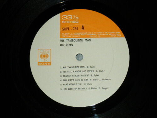 The Byrds - Mr. Tambourine Man (Vinyl, LP, Album, Reissue, Stereo) Very Good Plus (VG+) / Very Good (VG)