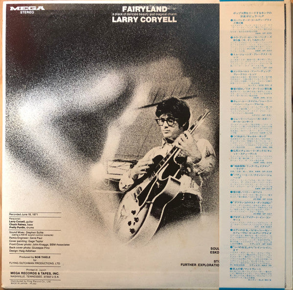 Larry Coryell - Fairyland (Vinyl, LP, Album, Stereo) Good Plus (G+) / Good Plus (G+)