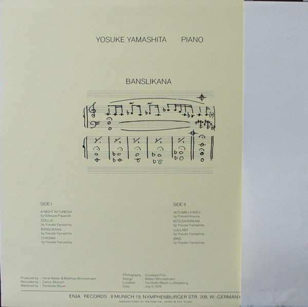 Yosuke Yamashita - Banslikana (Vinyl, LP, Album, Reissue, Stereo) Very Good Plus (VG+) / Fair (F)