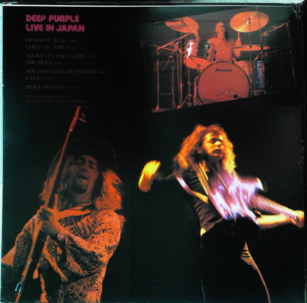 Deep Purple - Live In Japan (2xVinyl, LP) Very Good (VG) / Good Plus (G+)
