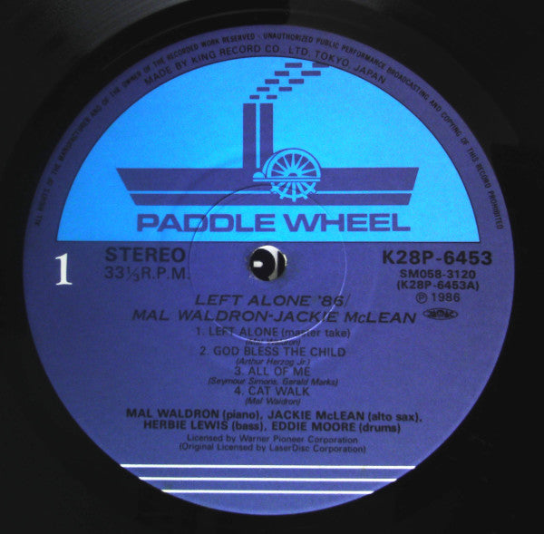 Mal Waldron - Left Alone '86 (Vinyl, LP, Album)