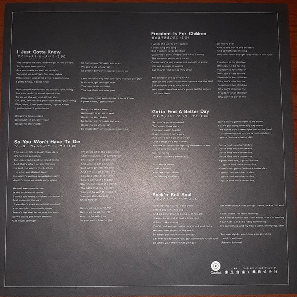 Grand Funk Railroad - Phoenix (Vinyl, LP, Album, Stereo)