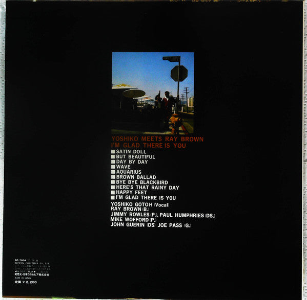 Yoshiko Goto - I'm Glad There Is You (Vinyl, LP, Album, Reissue, Stereo) Very Good Plus (VG+) / Very Good (VG)