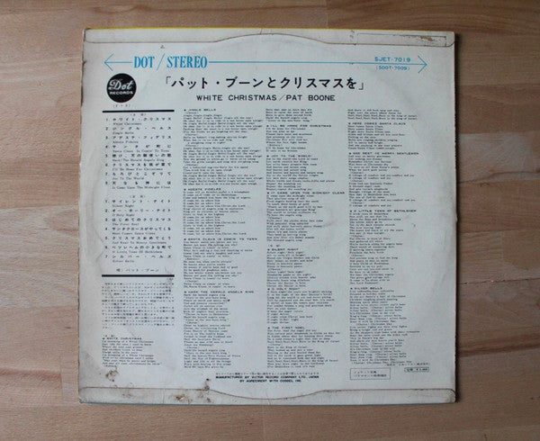 Pat Boone - White Christmas (Vinyl, LP, Album, Stereo)