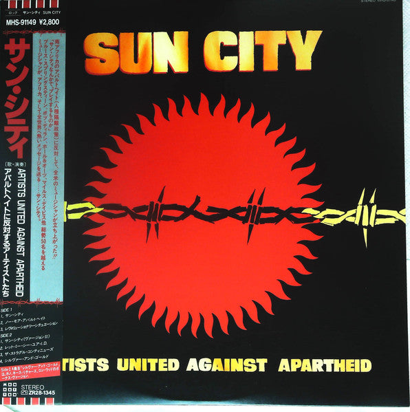 Artists United Against Apartheid - Sun City (Vinyl, LP, Album, Promo) Very Good (VG) / Very Good (VG)