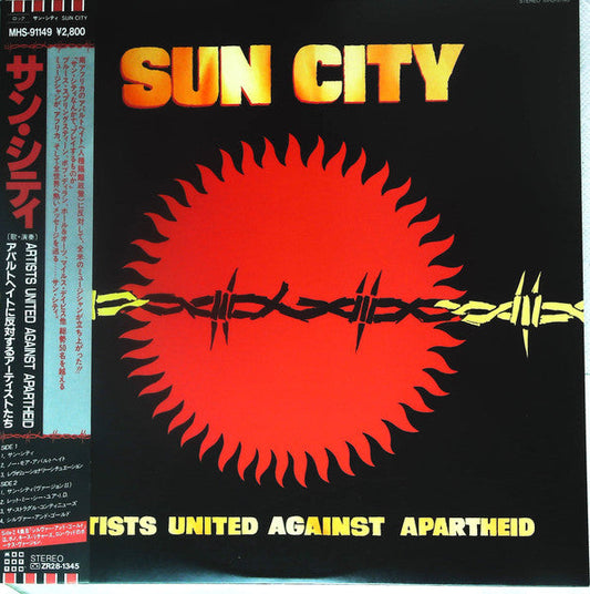 Artists United Against Apartheid - Sun City (Vinyl, LP, Album, Promo) Very Good (VG) / Very Good (VG)