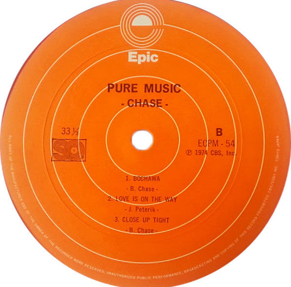 Chase (5) - Pure Music (Vinyl, LP, Album, Quadraphonic) Very Good Plus (VG+) / Near Mint (NM or M-)