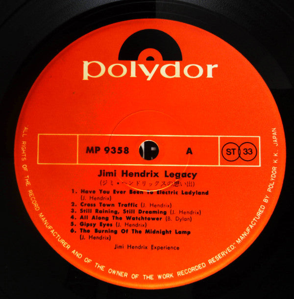 Jimi Hendrix - Legacy (Vinyl, LP, Compilation, Reissue, Stereo)