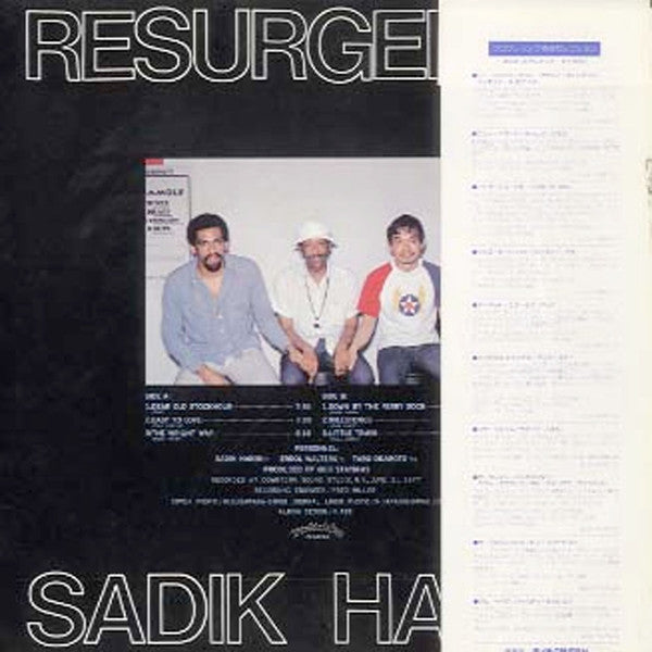 Sadik Hakim - Resurgence (Vinyl, LP, Album, Reissue) Very Good Plus (VG+) / Very Good Plus (VG+)