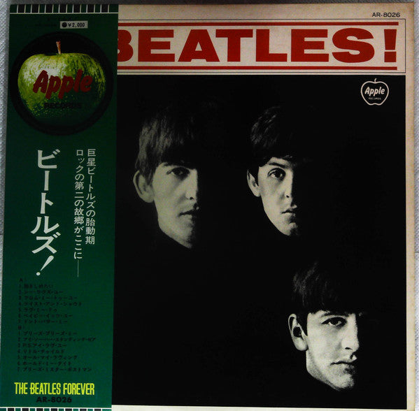 The Beatles - Meet The Beatles! (Vinyl, LP, Album, Reissue) Very Good (VG) / Very Good (VG)