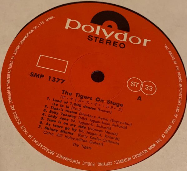The Tigers (2) - On Stage (Vinyl, LP, Album, Reissue, Stereo) Good Plus (G+) / Good Plus (G+)