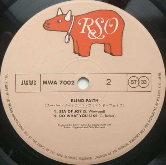 Blind Faith (2) - Blind Faith (Vinyl, LP, Album, Reissue, Stereo) Very Good Plus (VG+) / Very Good Plus (VG+)