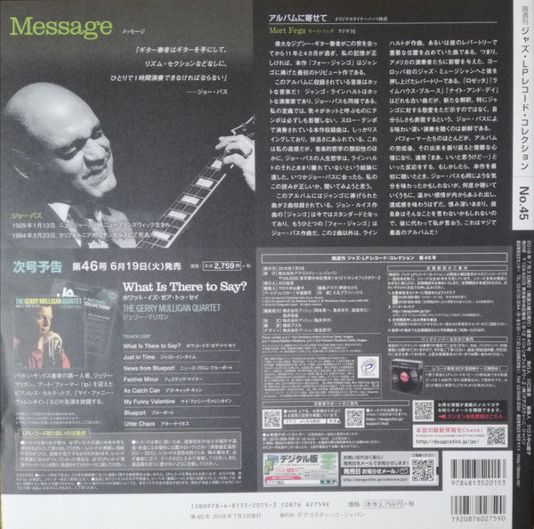 Joe Pass - For Django (Vinyl, LP, Album, Reissue, Stereo) Near Mint (NM or M-) / Near Mint (NM or M-)