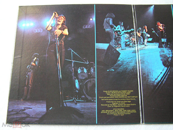 Vinegar Joe - Rock 'N Roll Gypsies (Vinyl, LP) Good Plus (G+) / Very Good (VG)
