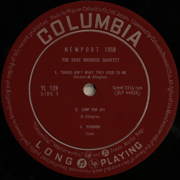 The Dave Brubeck Quartet - Newport 1958 (Vinyl, LP, Album) Very Good Plus (VG+) / Very Good Plus (VG+)