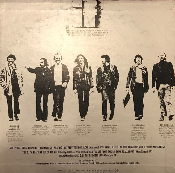 If (6) - If (Vinyl, LP, Album, Stereo) Very Good Plus (VG+) / Good (G)