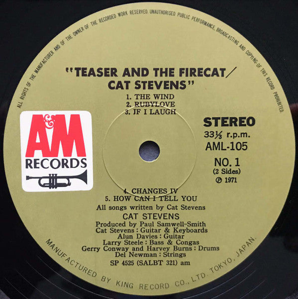 Cat Stevens - Teaser And The Firecat (Vinyl, LP, Album, Repress) Very Good Plus (VG+) / Very Good (VG)