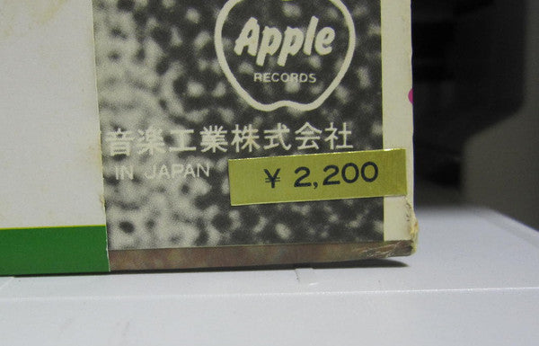 John Lennon - John Lennon / Plastic Ono Band (Vinyl, LP, Album, Rei...