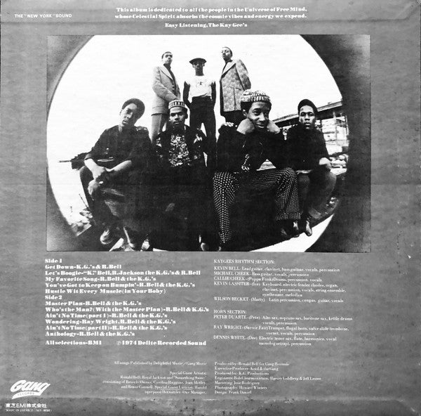 The Kay-Gees - Keep On Bumpin' & Masterplan (Vinyl, LP, Album, Promo) Near Mint (NM or M-) / Very Good Plus (VG+)