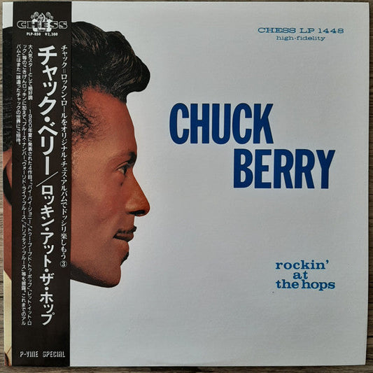 Chuck Berry - Rockin' At The Hops (Vinyl, LP, Album, Reissue) Very Good (VG) / Very Good Plus (VG+)