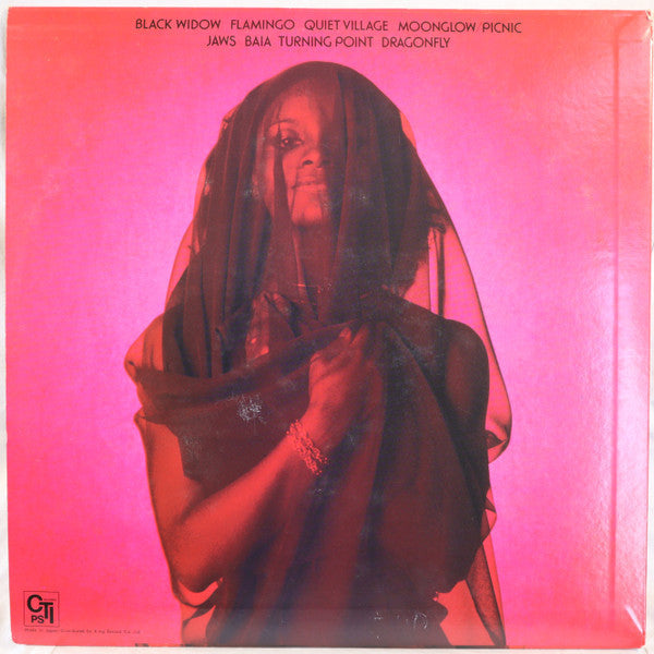 Lalo Schifrin - Black Widow (Vinyl, LP, Album) Very Good Plus (VG+) / Very Good (VG)