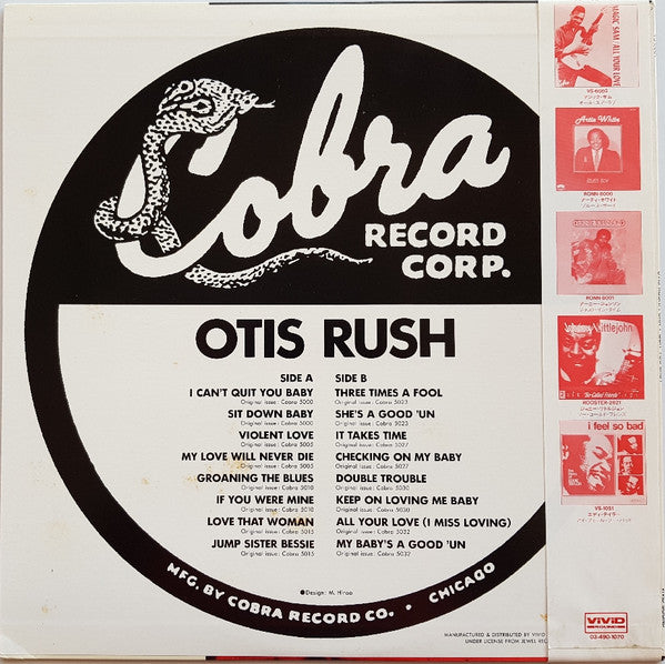 Otis Rush - I Can't Quit You Baby (Vinyl, LP, Compilation, Mono) Very Good Plus (VG+) / Very Good Plus (VG+)
