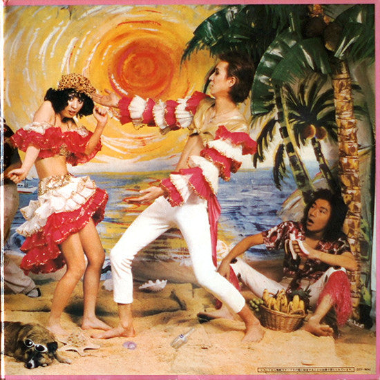 Sadistic Mika Band - Sadistic Mika Band (Vinyl, Vinyl, LP, Album, S...