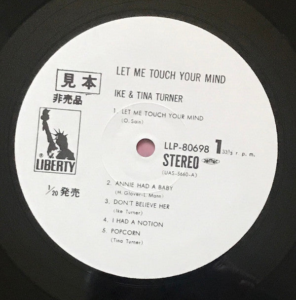 Ike & Tina Turner - Let Me Touch Your Mind (Vinyl, LP, Album, Promo) Very Good (VG) / Good Plus (G+)