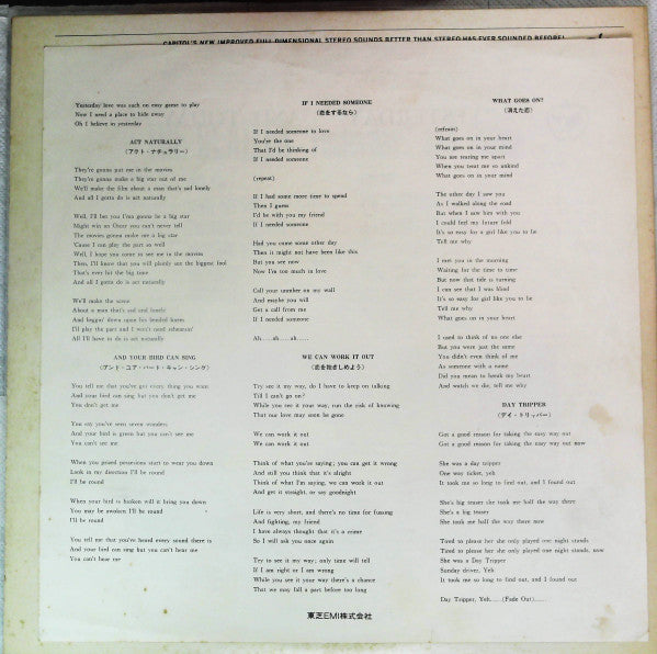 The Beatles - "Yesterday"...... And Today (Vinyl, LP, Album, Compilation, Reissue, Stereo) Very Good Plus (VG+) / Very Good (VG)